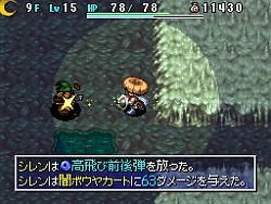 画像ギャラリー No.019のサムネイル画像 / 「不思議のダンジョン 風来のシレン4 神の眼と悪魔のヘソ」，ダンジョンの様相を一変させる新要素，「昼と夜」についての情報を公開