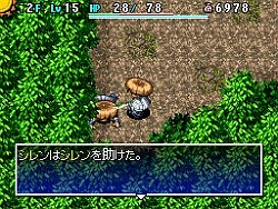 画像ギャラリー No.024のサムネイル画像 / 「不思議のダンジョン 風来のシレン4 神の眼と悪魔のヘソ」，ダンジョンの様相を一変させる新要素，「昼と夜」についての情報を公開