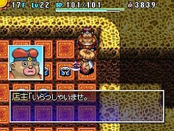 画像ギャラリー No.029のサムネイル画像 / 「不思議のダンジョン 風来のシレン4 神の眼と悪魔のヘソ」，ダンジョンの様相を一変させる新要素，「昼と夜」についての情報を公開
