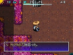 画像ギャラリー No.032のサムネイル画像 / 「不思議のダンジョン 風来のシレン4 神の眼と悪魔のヘソ」，ダンジョンの様相を一変させる新要素，「昼と夜」についての情報を公開