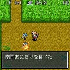画像ギャラリー No.008のサムネイル画像 / 携帯もシレン一色に！「不思議のダンジョン 風来のシレン4 神の眼と悪魔のヘソ」本日発売に合わせ携帯アプリ「モバイルきせかえツール」を配信