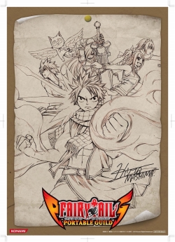 画像ギャラリー No.001のサムネイル画像 / PSP「FAIRY TAIL PORTABLE GUILD」,予約特典は原作を手がける真島ヒロ氏の両面描き下ろしポスター