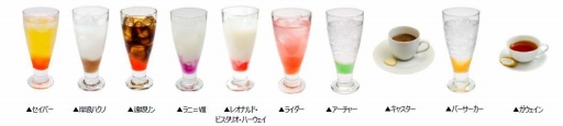 画像ギャラリー No.014のサムネイル画像 / 「セガコラボカフェ Fate/EXTRA Last Encore」が4月28日より東京・秋葉原で開催