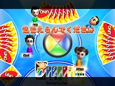 画像ギャラリー No.003のサムネイル画像 / ゲームロフト，Wiiウェア/DSiウェア向け「UNO」を配信