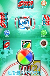 画像ギャラリー No.007のサムネイル画像 / ゲームロフト，Wiiウェア/DSiウェア向け「UNO」を配信
