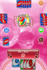 画像ギャラリー No.009のサムネイル画像 / ゲームロフト，Wiiウェア/DSiウェア向け「UNO」を配信