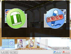 画像ギャラリー No.002のサムネイル画像 / ハンゲ「かんたんゲーム」初の萌え作品？　コレキンDX最新作「サクジョ！」本日よりサービス開始