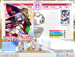画像ギャラリー No.003のサムネイル画像 / ハンゲ「かんたんゲーム」初の萌え作品？　コレキンDX最新作「サクジョ！」本日よりサービス開始