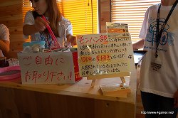 画像ギャラリー No.020のサムネイル画像 / カプコンファンはいざ鎌倉！　限定グッズも販売されている腰越海水浴場の「CAPCOM SEASIDE HOUSE」に行ってきた