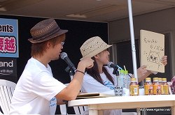 画像ギャラリー No.007のサムネイル画像 / 「ぽかぽかアイルー村」にはゲッターズ飯田さん監修の本格占いも入る!? 「CAPCOM SEASIDE HOUSE presents モンハンラジオ2nd in 腰越」観覧レポート