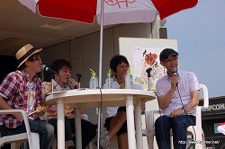 画像ギャラリー No.014のサムネイル画像 / 「ぽかぽかアイルー村」にはゲッターズ飯田さん監修の本格占いも入る!? 「CAPCOM SEASIDE HOUSE presents モンハンラジオ2nd in 腰越」観覧レポート