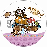 画像ギャラリー No.008のサムネイル画像 / アイルー/メラルーのキュートな“おすわりぬいぐるみ”登場。来店イベント情報も