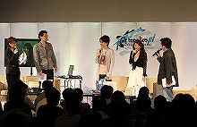 画像ギャラリー No.006のサムネイル画像 / これを見られないなんて「ぷーだよ！　ぷーっ！！」，“アルトネリコ ファン感謝祭〜PHASE2〜”は豪華キャストによる本音トークや開発陣の遊び心が溢れていた