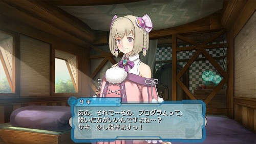 画像ギャラリー No.011のサムネイル画像 / これを見られないなんて「ぷーだよ！　ぷーっ！！」，“アルトネリコ ファン感謝祭〜PHASE2〜”は豪華キャストによる本音トークや開発陣の遊び心が溢れていた