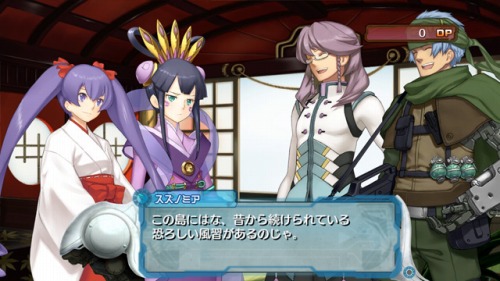 画像ギャラリー No.006のサムネイル画像 / 「アルトネリコ3」DLC第3弾,アルルのバイナリ野で何が起こる!?
