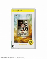 画像ギャラリー No.006のサムネイル画像 / SCEJ，「アルトネリコ3」「真・三國無双5 Special」を含む計6タイトルをPlayStation 3/PSP the Bestとして8月にリリース