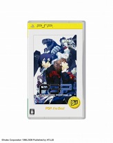 画像ギャラリー No.007のサムネイル画像 / SCEJ，「アルトネリコ3」「真・三國無双5 Special」を含む計6タイトルをPlayStation 3/PSP the Bestとして8月にリリース