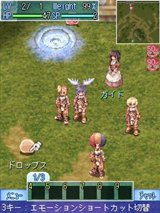 画像ギャラリー No.008のサムネイル画像 / 携帯電話用PC連動アプリ「ラグナロクオンライン VIOLET」が11月24日登場。ガンホーフェスティバル2009にプレイアブル出展を予定