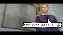 画像ギャラリー No.012のサムネイル画像 / 不良エリート校の頂点を目指すシリーズ最新作「喧嘩番長4〜一年戦争〜」の新情報を紹介