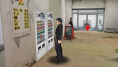 画像ギャラリー No.014のサムネイル画像 / 本日発売の「喧嘩番長4」，ツッパリ達がデフォルメされたポップでキュートなPSP用オリジナルカスタムテーマを無料配信