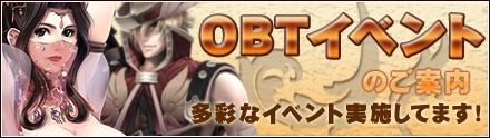 画像ギャラリー No.001のサムネイル画像 / 中世西ヨーロッパが舞台の新作ブラウザSLG「IMPERIAL HEARTS」,オープンβテストを本日18:00にスタート