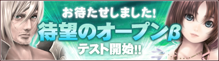 画像ギャラリー No.002のサムネイル画像 / 中世西ヨーロッパが舞台の新作ブラウザSLG「IMPERIAL HEARTS」,オープンβテストを本日18:00にスタート