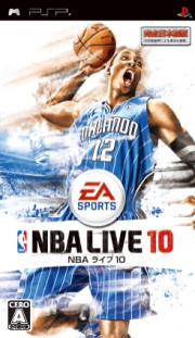 画像ギャラリー No.008のサムネイル画像 / オンラインでNBA最新データに同期する「ダイナミックシーズン」を搭載,EAスポーツ「NBAライブ10」本日発売