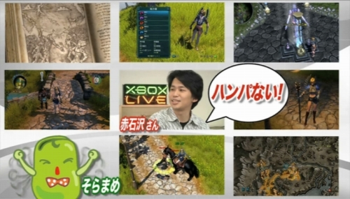 画像ギャラリー No.004のサムネイル画像 / 「セイクリッド2」，ゲームの概要が分かるプレイムービーを公開