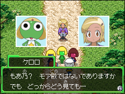 画像ギャラリー No.016のサムネイル画像 / 原作キャラクターのそっくりさんも登場! 「ケロロRPG 騎士と武者と伝説の海賊」,ゲームを彩る登場キャラクターの数々を紹介