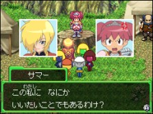 画像ギャラリー No.020のサムネイル画像 / 原作キャラクターのそっくりさんも登場! 「ケロロRPG 騎士と武者と伝説の海賊」,ゲームを彩る登場キャラクターの数々を紹介