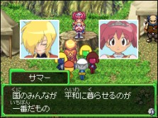 画像ギャラリー No.021のサムネイル画像 / 原作キャラクターのそっくりさんも登場! 「ケロロRPG 騎士と武者と伝説の海賊」,ゲームを彩る登場キャラクターの数々を紹介