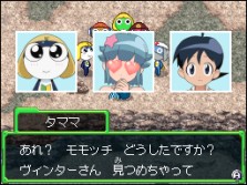 画像ギャラリー No.024のサムネイル画像 / 原作キャラクターのそっくりさんも登場! 「ケロロRPG 騎士と武者と伝説の海賊」,ゲームを彩る登場キャラクターの数々を紹介