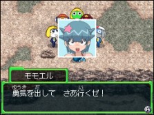 画像ギャラリー No.025のサムネイル画像 / 原作キャラクターのそっくりさんも登場! 「ケロロRPG 騎士と武者と伝説の海賊」,ゲームを彩る登場キャラクターの数々を紹介