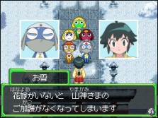 画像ギャラリー No.027のサムネイル画像 / 原作キャラクターのそっくりさんも登場! 「ケロロRPG 騎士と武者と伝説の海賊」,ゲームを彩る登場キャラクターの数々を紹介