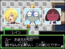 画像ギャラリー No.031のサムネイル画像 / 原作キャラクターのそっくりさんも登場! 「ケロロRPG 騎士と武者と伝説の海賊」,ゲームを彩る登場キャラクターの数々を紹介
