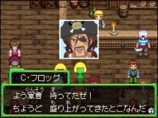 画像ギャラリー No.032のサムネイル画像 / 原作キャラクターのそっくりさんも登場! 「ケロロRPG 騎士と武者と伝説の海賊」,ゲームを彩る登場キャラクターの数々を紹介
