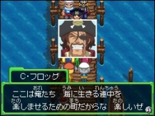 画像ギャラリー No.033のサムネイル画像 / 原作キャラクターのそっくりさんも登場! 「ケロロRPG 騎士と武者と伝説の海賊」,ゲームを彩る登場キャラクターの数々を紹介