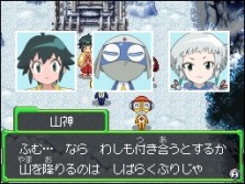画像ギャラリー No.034のサムネイル画像 / 原作キャラクターのそっくりさんも登場! 「ケロロRPG 騎士と武者と伝説の海賊」,ゲームを彩る登場キャラクターの数々を紹介