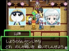 画像ギャラリー No.035のサムネイル画像 / 原作キャラクターのそっくりさんも登場! 「ケロロRPG 騎士と武者と伝説の海賊」,ゲームを彩る登場キャラクターの数々を紹介