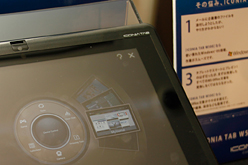 画像ギャラリー No.011のサムネイル画像 / Acer，Fusion APU「C-50」搭載のタブレットPC「ICONIA TAB W500」を発表。タッチパネルのレスポンスは良好