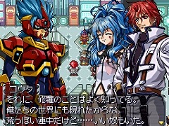 画像ギャラリー No.003のサムネイル画像 / 公開収録やトークステージが行われた「無限のフロンティアEXCEED×うますぎWAVE 〜無限の宴〜」をレポート