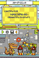画像ギャラリー No.014のサムネイル画像 / 本日発売「ヒラメキパズル マックスウェルの不思議なノート」の新情報が公開。さらに，今夜Ustreamで配信される「ヒラメキTV　発売日スペシャル」についても紹介