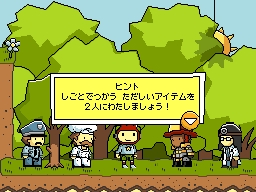 画像ギャラリー No.001のサムネイル画像 / 「ヒラメキパズル」Web番組第4回が本日22:00より生放送