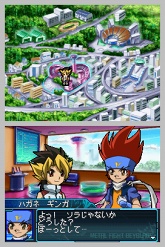 画像ギャラリー No.008のサムネイル画像 / 「メタルファイト ベイブレード」の新作ゲーム2タイトルが登場。Wii用は本日,ニンテンドーDS用は12月3日に発売