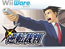 画像ギャラリー No.004のサムネイル画像 / 「逆転裁判」，プロモーション映像を「ニンテンドーチャンネル」で公開