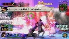 画像ギャラリー No.034のサムネイル画像 / 新キャラ“大喬”をいち早くプレイできる「真・三國無双 MULTI RAID 2」体験版をプレイしてみた＆“サポートスキル”“共闘アビリティ”を紹介
