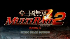 画像ギャラリー No.001のサムネイル画像 / 「真・三國無双 MULTI RAID 2」，姜維/甄姫/孫尚香の3人がプレイアブルキャラクターとして使える“体験版B”のプレイレポートをお届け