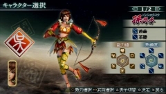 画像ギャラリー No.006のサムネイル画像 / 「真・三國無双 MULTI RAID 2」，姜維/甄姫/孫尚香の3人がプレイアブルキャラクターとして使える“体験版B”のプレイレポートをお届け