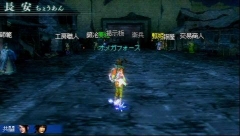 画像ギャラリー No.008のサムネイル画像 / 「真・三國無双 MULTI RAID 2」，姜維/甄姫/孫尚香の3人がプレイアブルキャラクターとして使える“体験版B”のプレイレポートをお届け