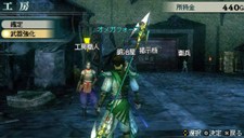 画像ギャラリー No.006のサムネイル画像 / 充実の通信機能を確認。「真・三國無双 MULTI RAID 2」，都市機能の新システム「新武器強化システム」「クエスト作成システム」などを紹介